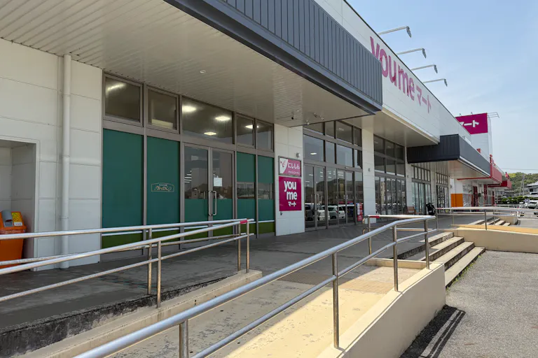 【ゆめマート 川棚】屋外駐車場 キッチンカーや物販・販促プロモーションにおすすめな催事イベントスペースの画像2