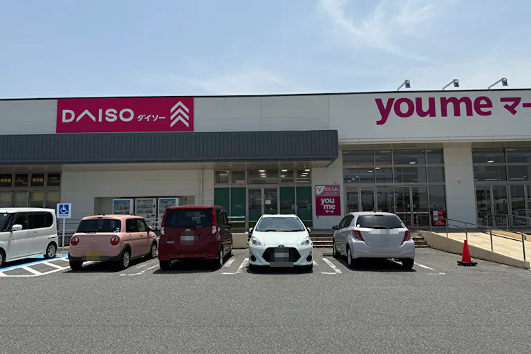 【ゆめマート 川棚】屋外駐車場 キッチンカーや物販・販促プロモーションにおすすめな催事イベントスペースの画像3