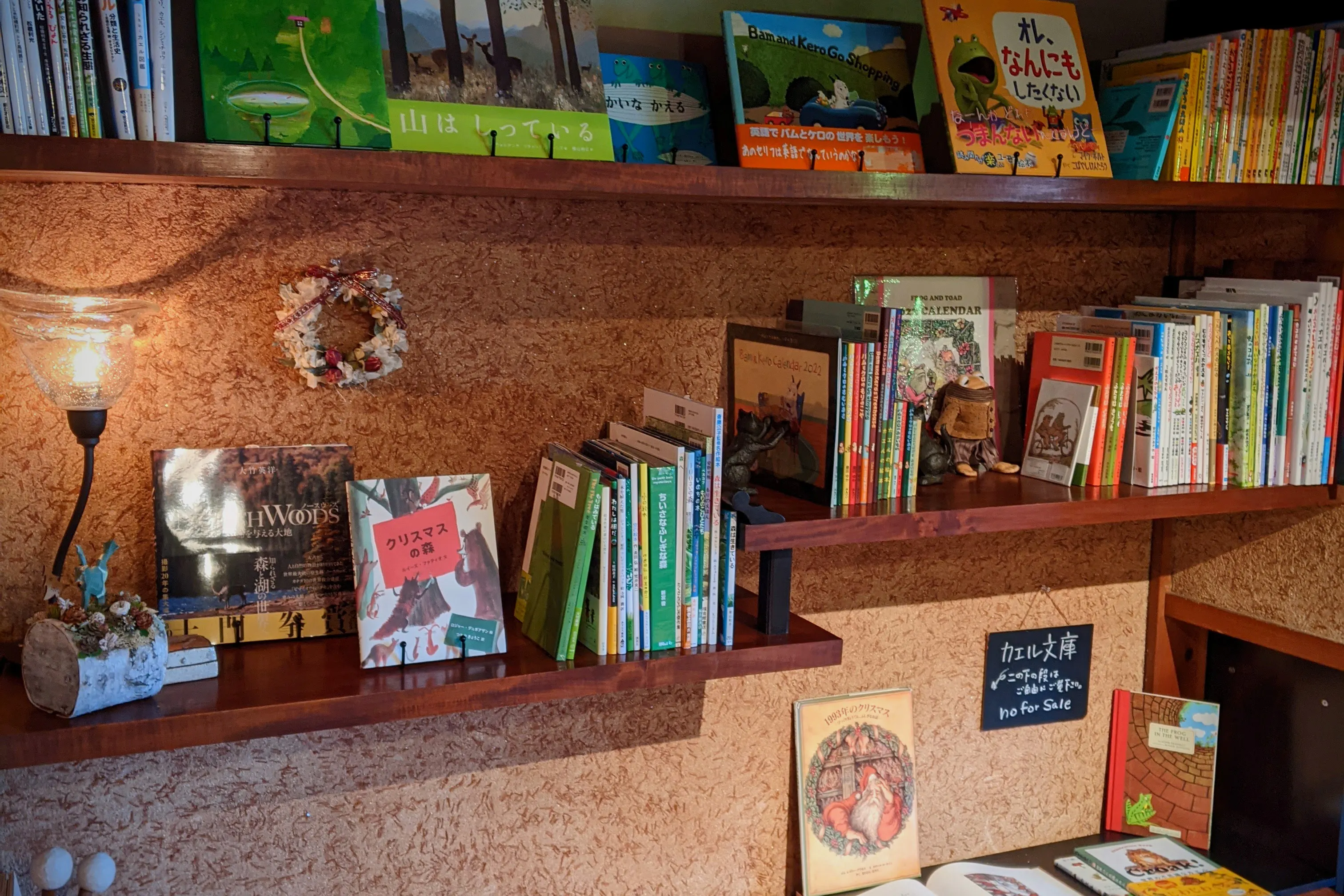 【橋本駅7分】ギャラリー・作品展・セミナー・ワークショップなどに利用可能なイベントスペース