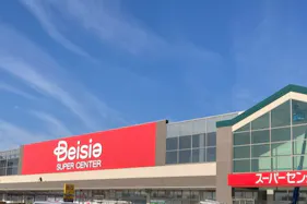 【ベイシア 富里店】食品入口前スペース 販促プロモーションに最適なスーパー店内催事イベントスペース
