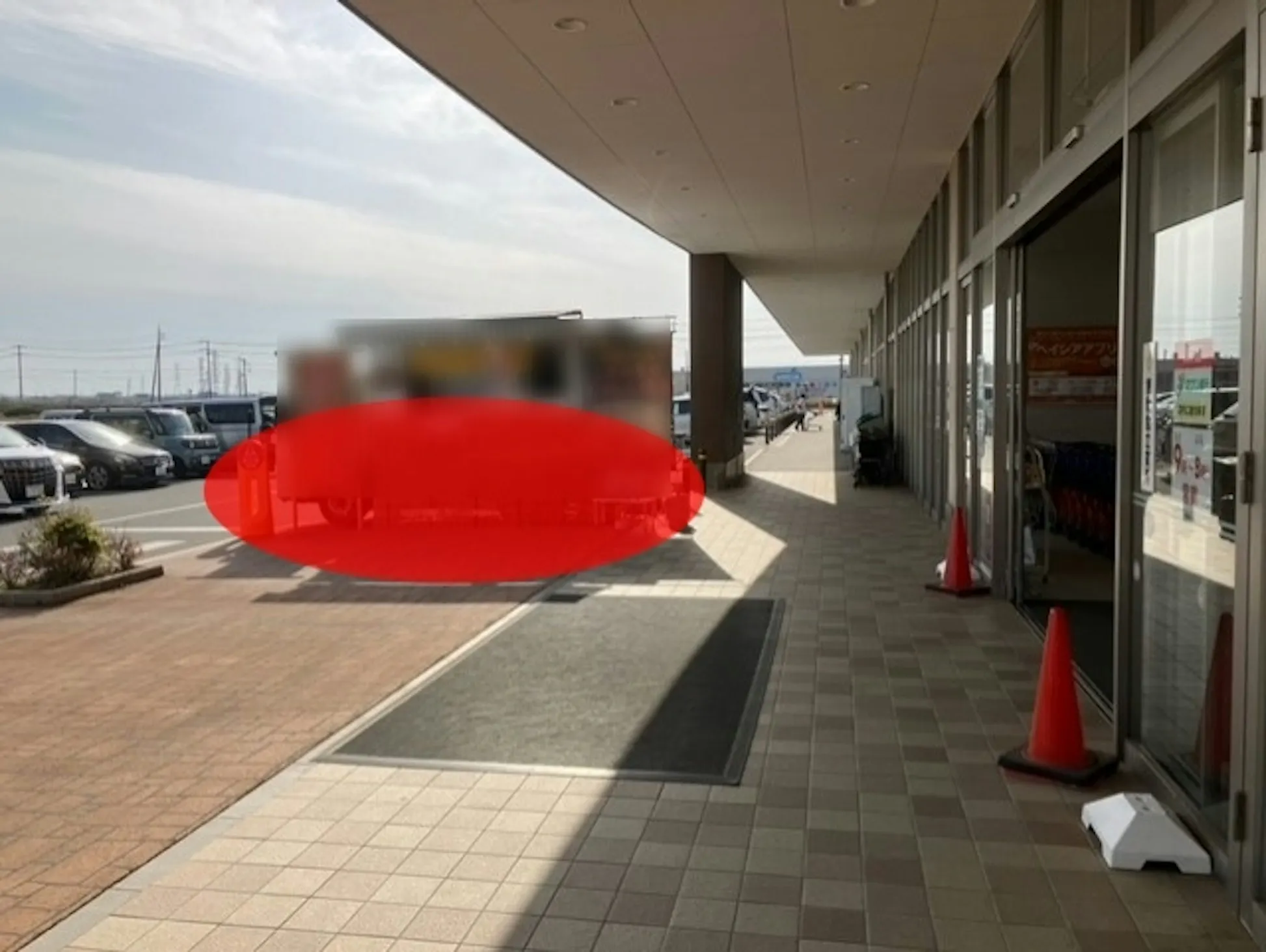 【ベイシア 潮来店】キッチンカーや各種プロモーションに最適な駐車場イベントスペースの画像