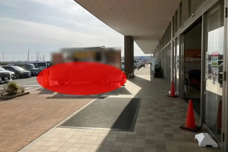 【ベイシア 潮来店】キッチンカーや各種プロモーションに最適な駐車場イベントスペースの画像1