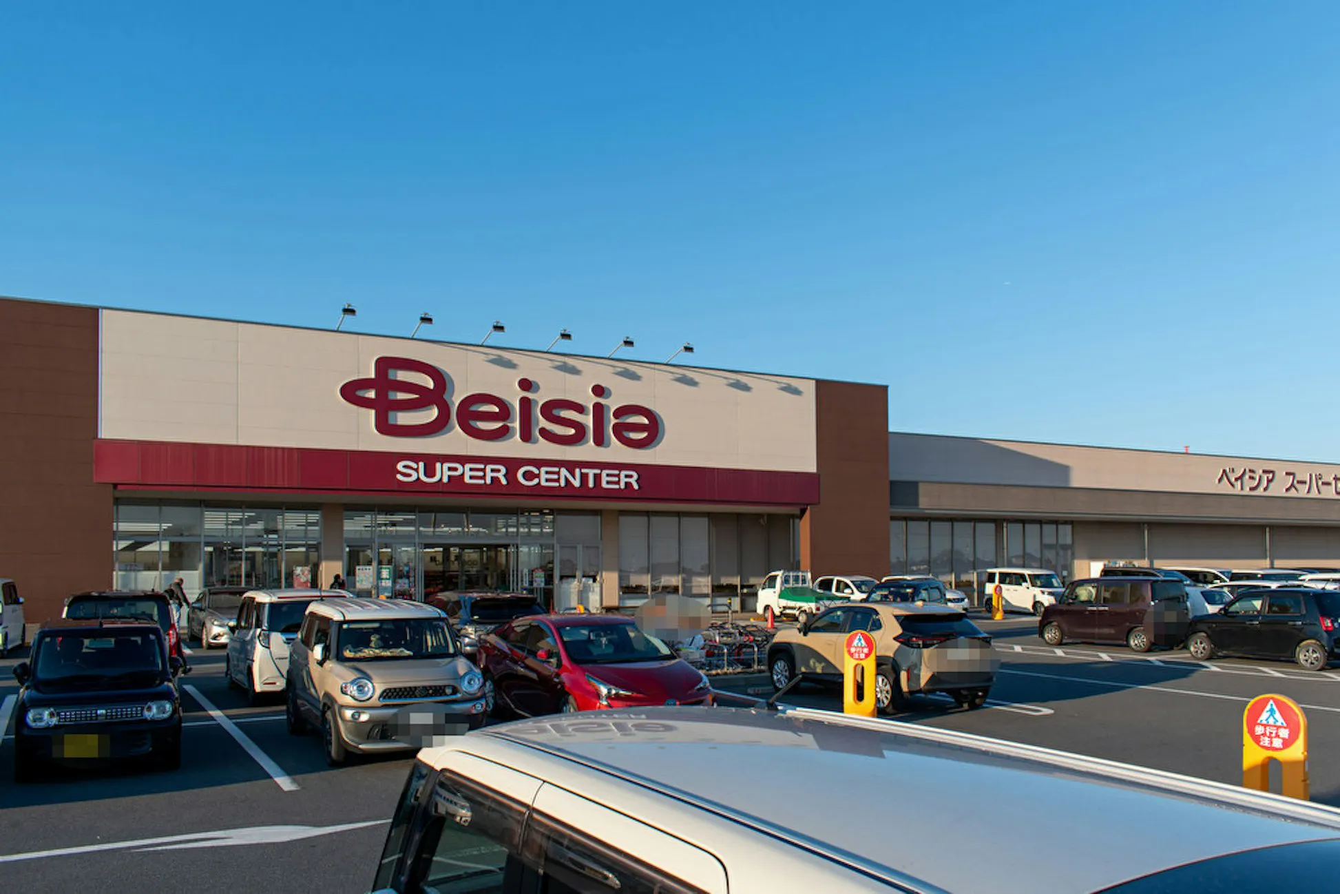 【ベイシア 潮来店】キッチンカーや各種プロモーションに最適な駐車場イベントスペース