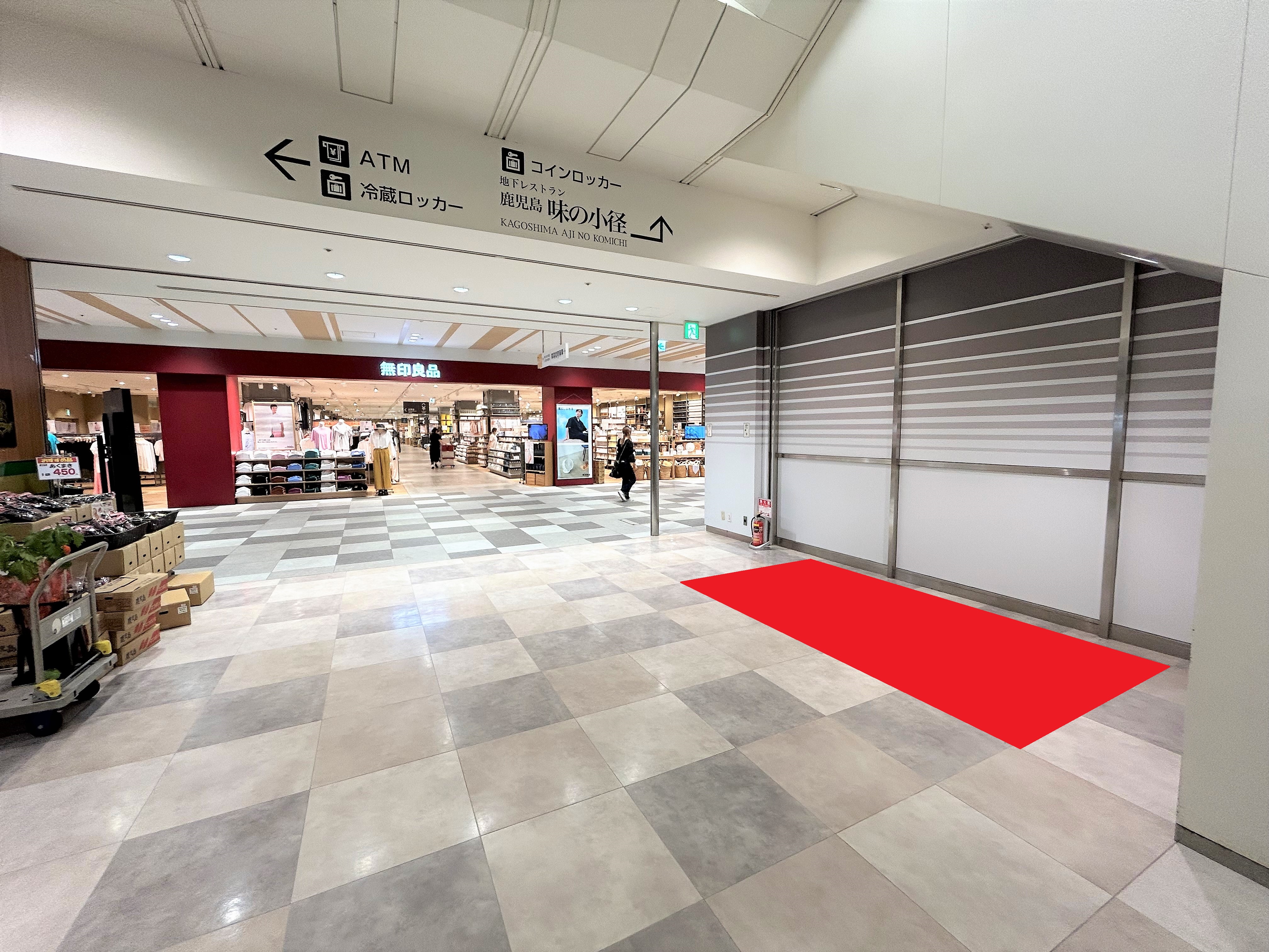 【アミュプラザ鹿児島】食物販のポップアップに最適！B1Fエスカレーター下のイベントスペース