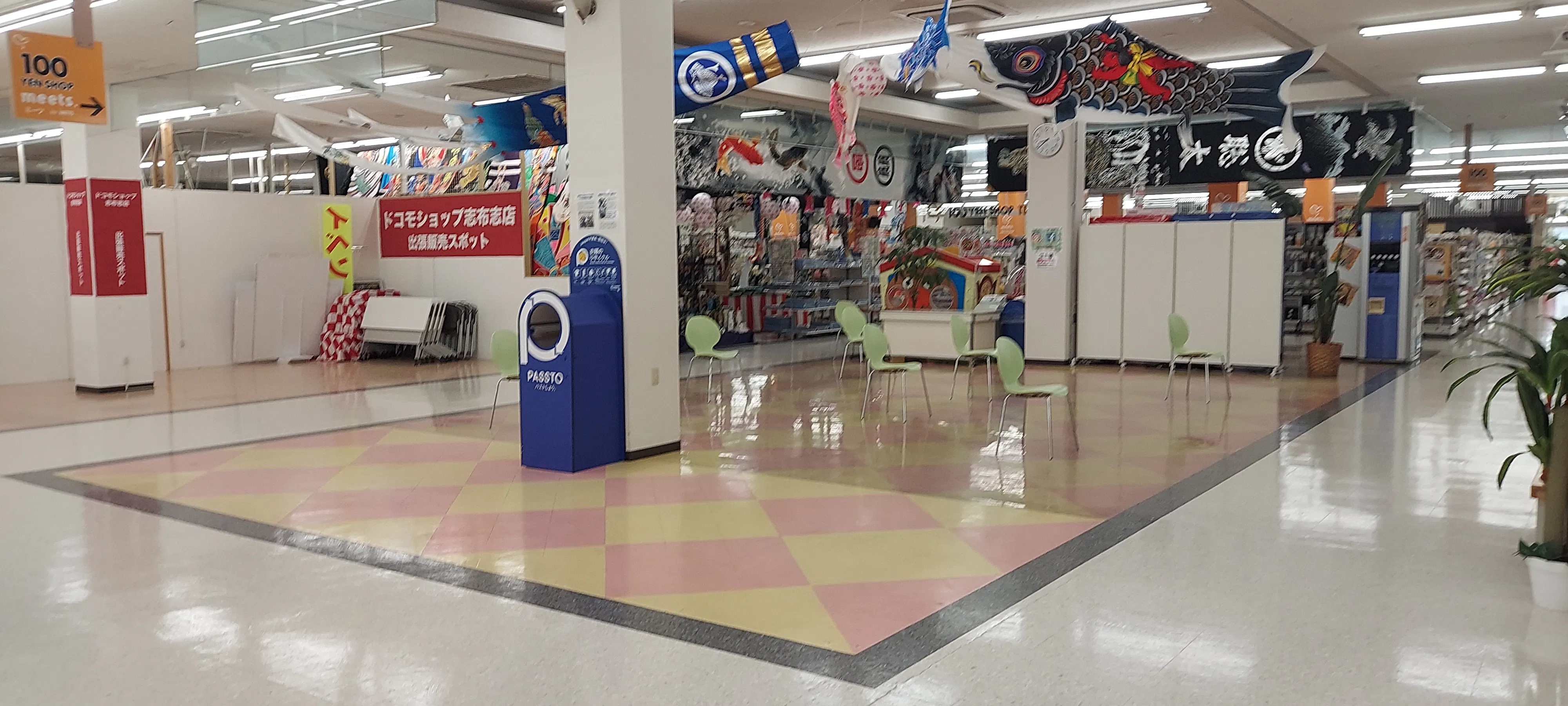 【サンポートしぶしアピア】プロモーションや食物販に最適な人通りの多い視認性抜群な店内中央のレンタルスペース