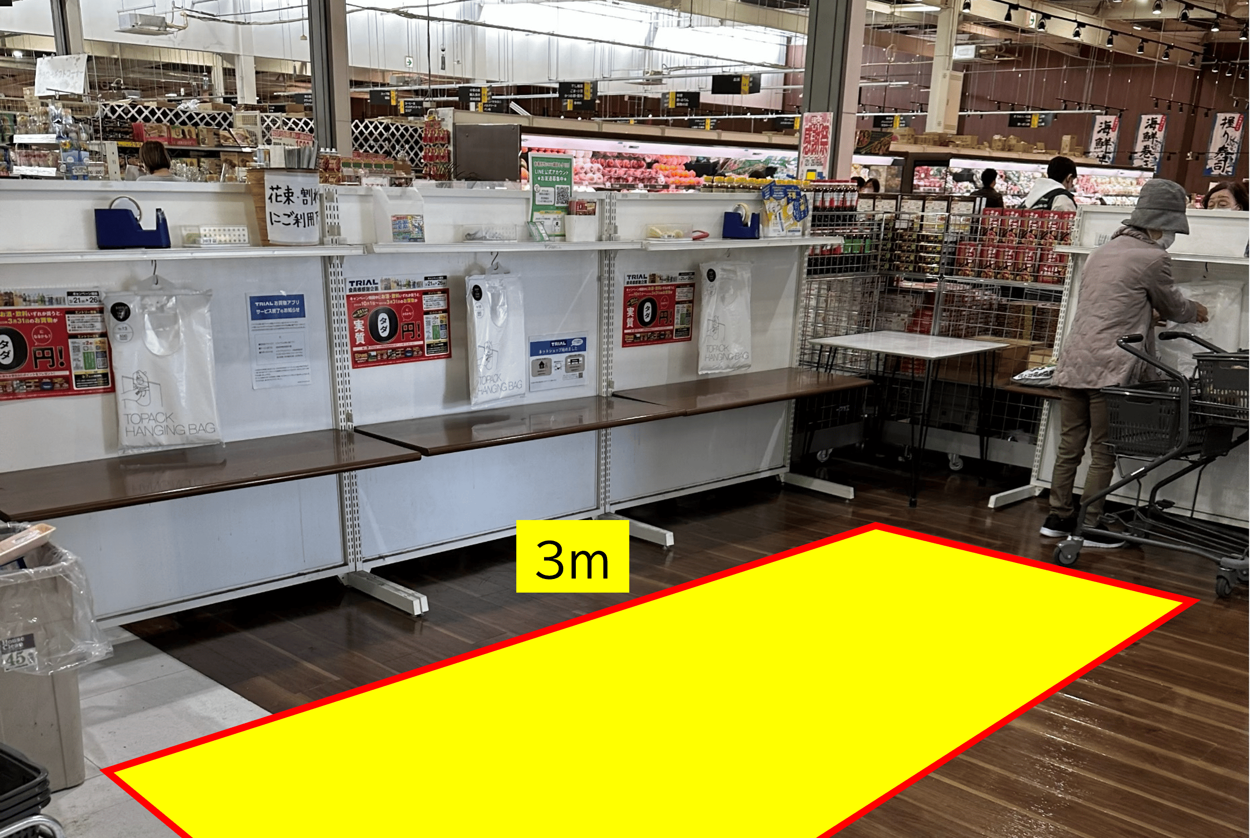 【スーパーセンタートライアル飯塚店】食物販やPR活動に最適な店内「サービスカウンター横 スペース」