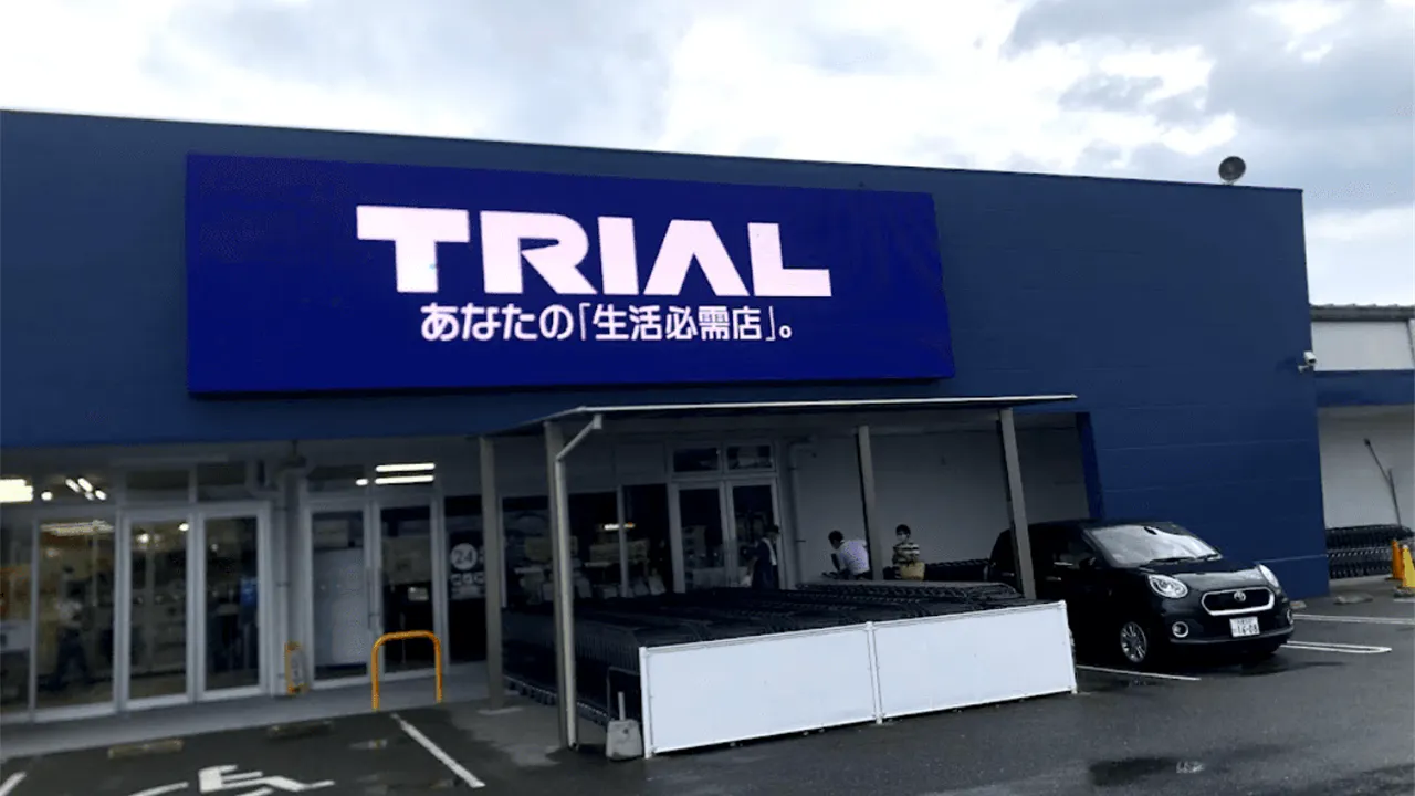 【スーパーセンタートライアル飯塚店】食物販やPR活動に最適な店内「サービスカウンター横 スペース」