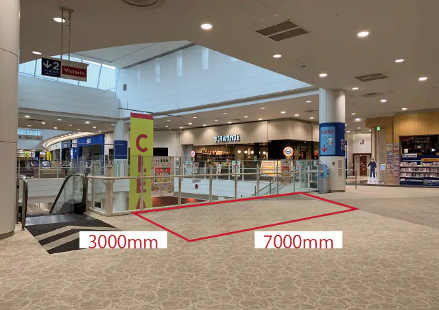 【イオンモールむさし村山】3F ノースコートの画像