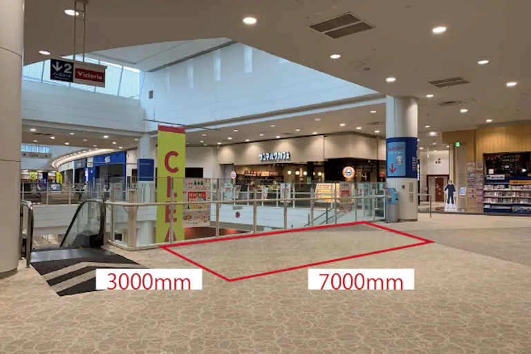【イオンモールむさし村山】3F ノースコートの画像1