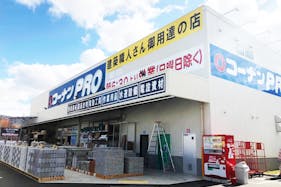 【コーナン PRO伊川谷】各種プロモーションイベントに最適なホームセンター内のイベントスペース