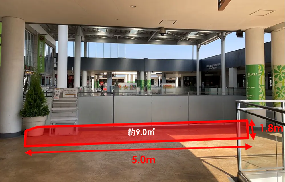 【三井アウトレットパーク 入間】2階 センタープラザ吹抜上共用通路(イーストストリート側)A・B