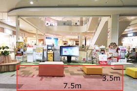 【イオンモール神戸北】2Fイオン前ブリッジ ※ベンチ移動要