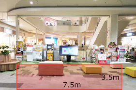 【イオンモール神戸北】2Fイオン前ブリッジ ※ベンチ移動要