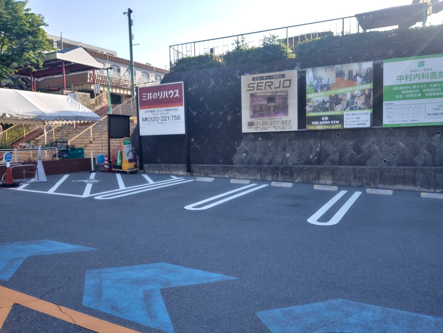 【フレスタ美鈴が丘店】キッチンカーに利用可能な駐車場スペース