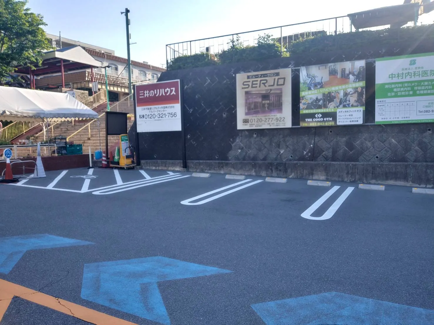 【フレスタ美鈴が丘店】キッチンカーに利用可能な駐車場スペース