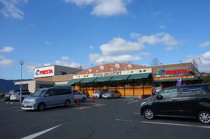 【フレスタ美鈴が丘店】キッチンカーに利用可能な駐車場スペース