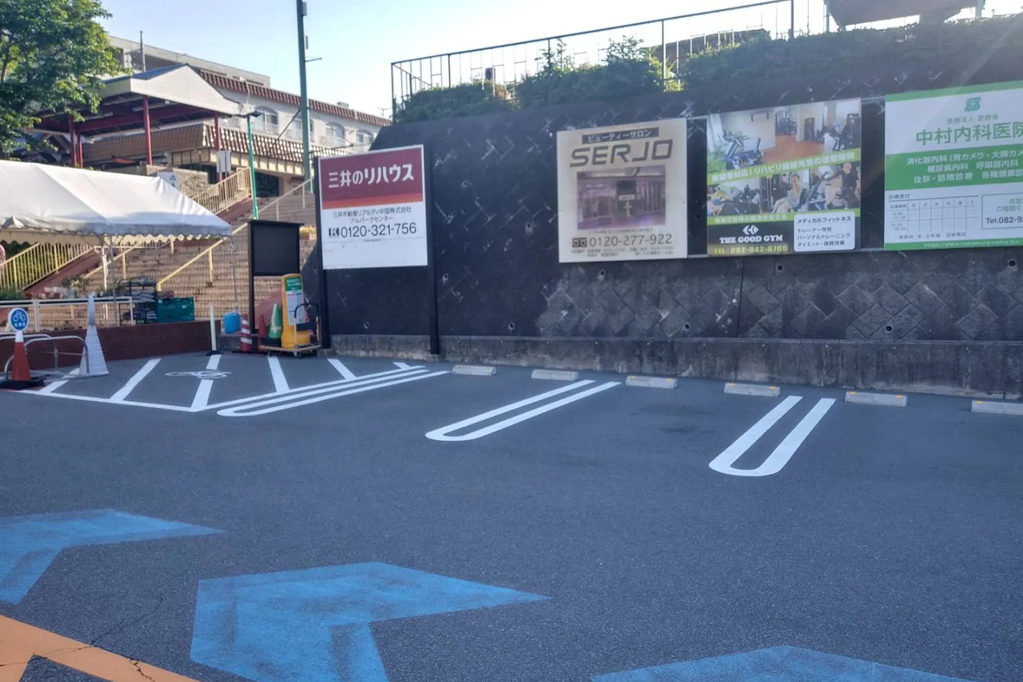 【フレスタ美鈴が丘店】キッチンカーに利用可能な駐車場スペース