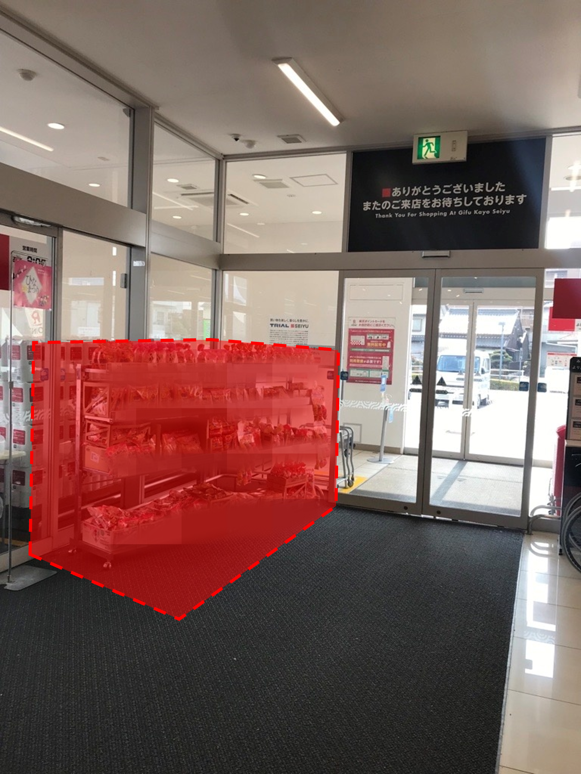 【西友　岐阜華陽店】入口横右手　プロモーション用途や物販、食物販のポップアップストアに最適なスーパー店内催事イベントスペース