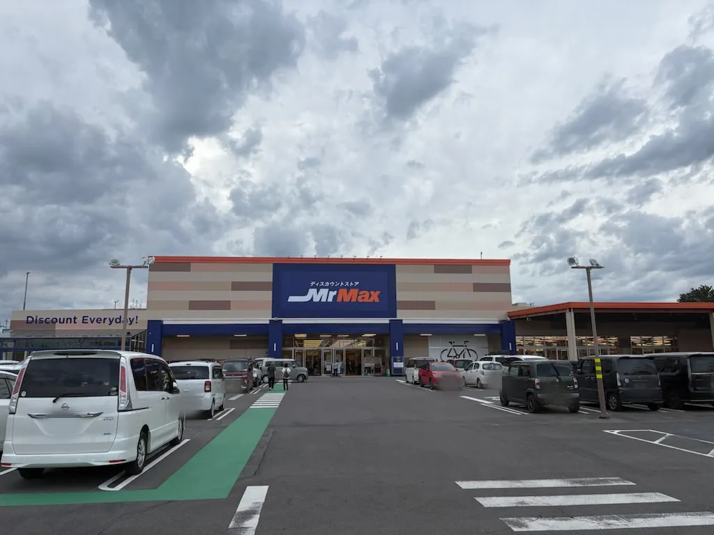 【ミスターマックス フォルテ本庄店】軒下　キッチンカーの出店に最適な総合ディスカウントストアの催事イベントスペース
