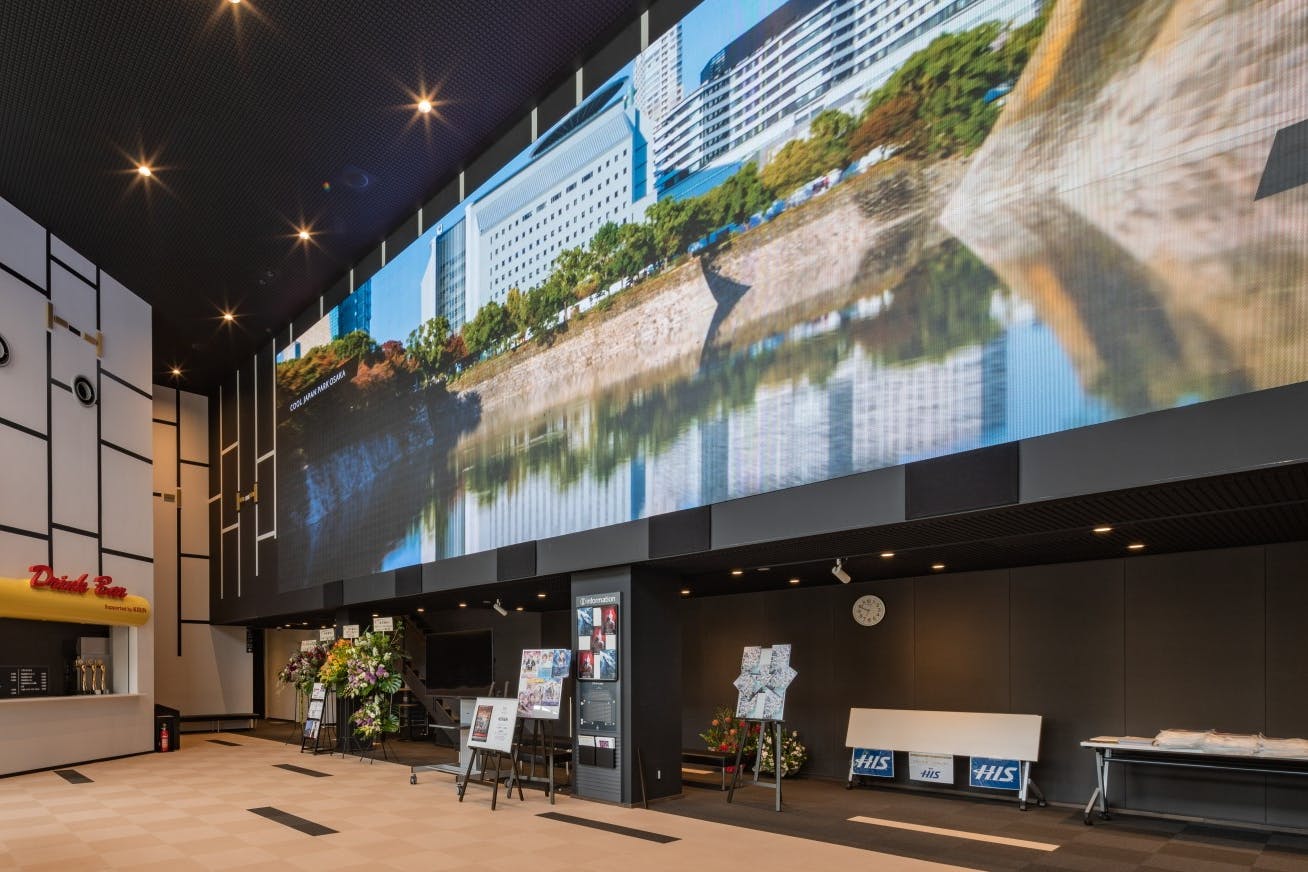 【森ノ宮駅5分/クールジャパンパーク大阪】販促プロモーションや展示会に適した劇場のロビースペース