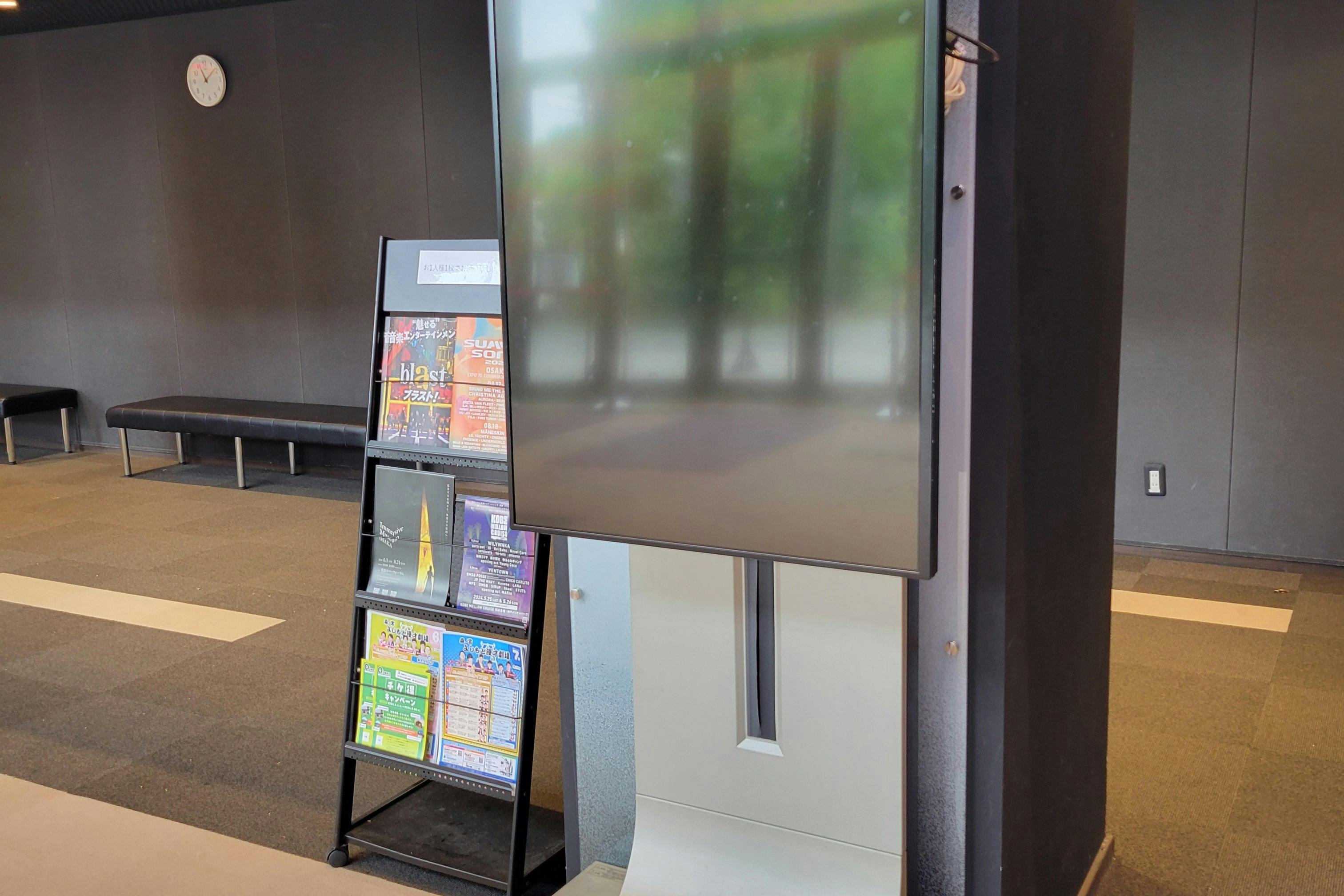 【森ノ宮駅5分/クールジャパンパーク大阪】販促プロモーションや展示会に適した劇場のロビースペース