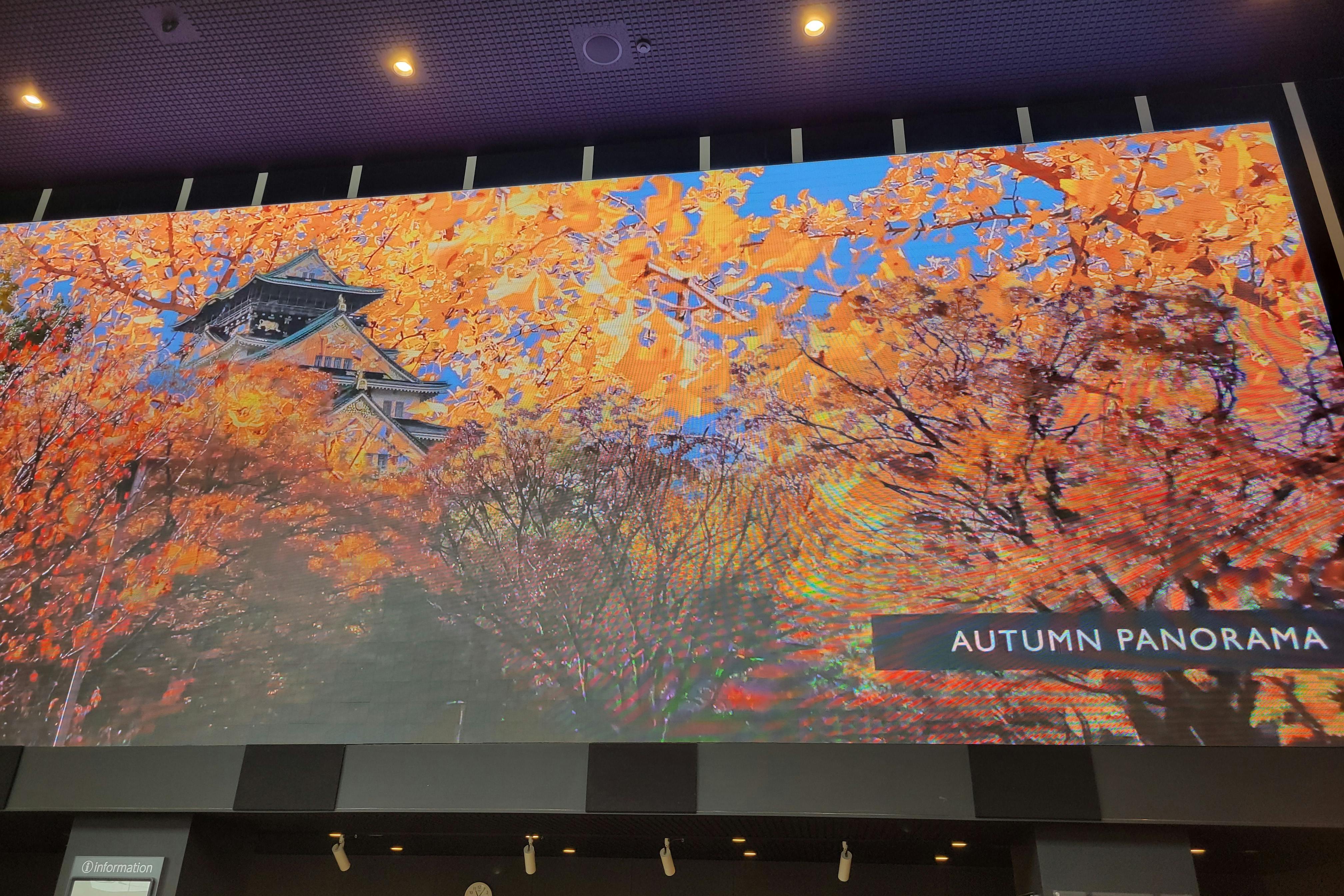 【森ノ宮駅5分/クールジャパンパーク大阪】販促プロモーションや展示会に適した劇場のロビースペース