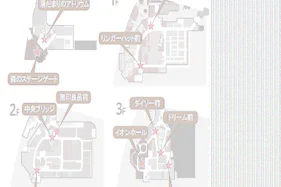 【イオンモール多摩平の森】GF 陽だまりのアトリウム