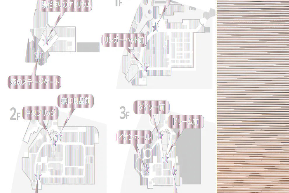 【イオンモール多摩平の森】GF 陽だまりのアトリウム