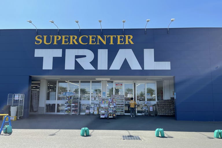 【スーパーセンタートライアル手稲星置店】キッチンカー(調理営業)出店限定/屋外スペースの画像4