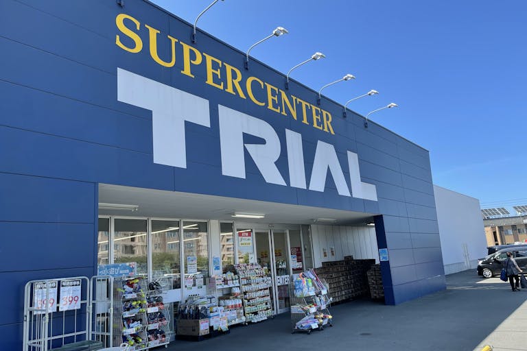 【スーパーセンタートライアル手稲星置店】キッチンカー(調理営業)出店限定/屋外スペースの画像6