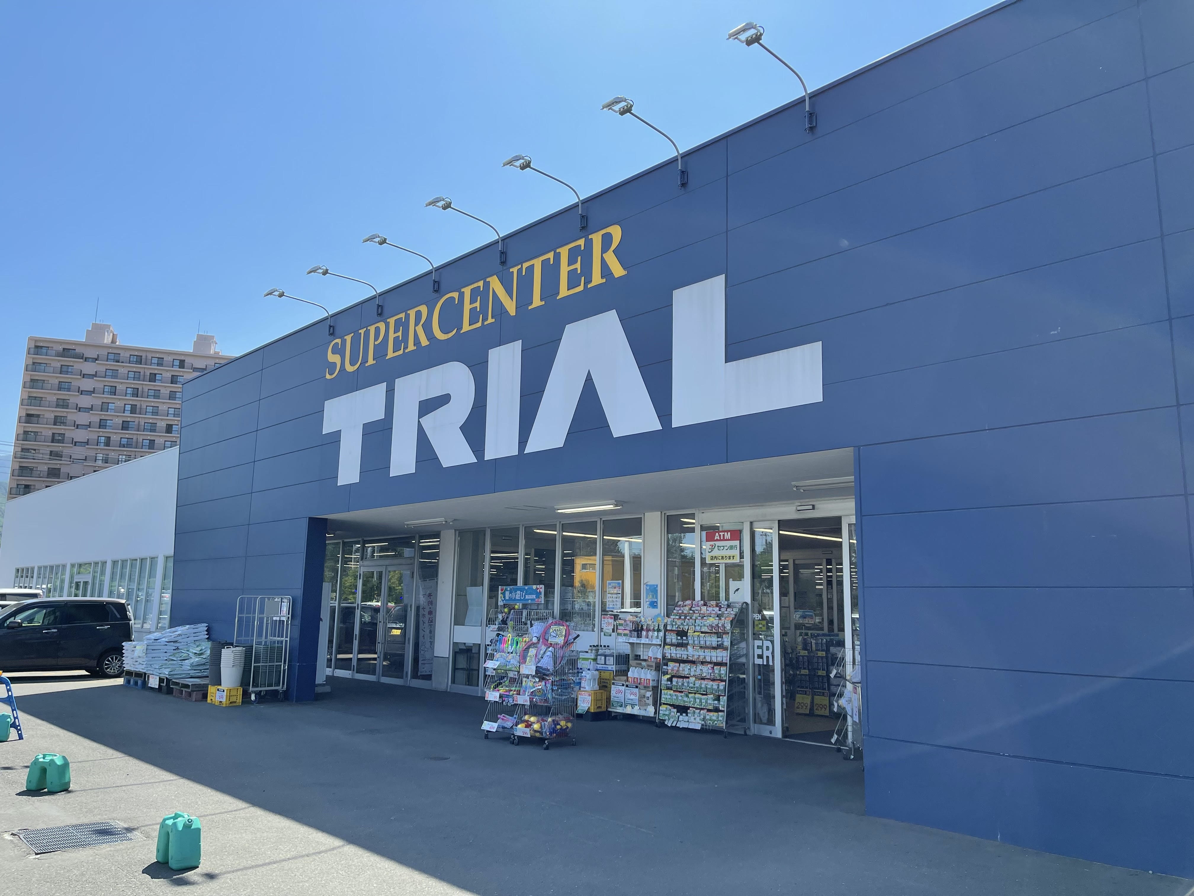 【スーパーセンタートライアル手稲星置店】キッチンカー（調理営業）出店限定/屋外スペース