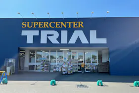 【スーパーセンタートライアル手稲星置店】キッチンカー(調理営業)出店限定/屋外スペース