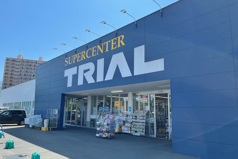 【スーパーセンタートライアル手稲星置店】キッチンカー(調理営業)出店限定/屋外スペースの画像1