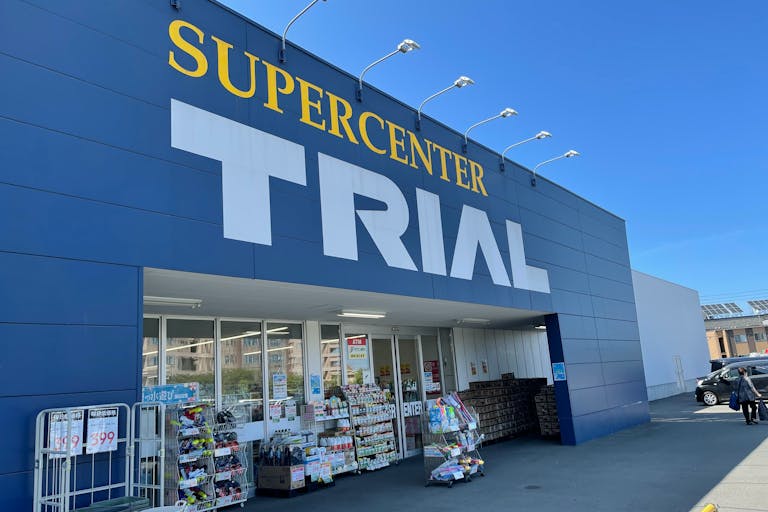 【スーパーセンタートライアル手稲星置店】キッチンカー(調理営業)出店限定/屋外スペースの画像6