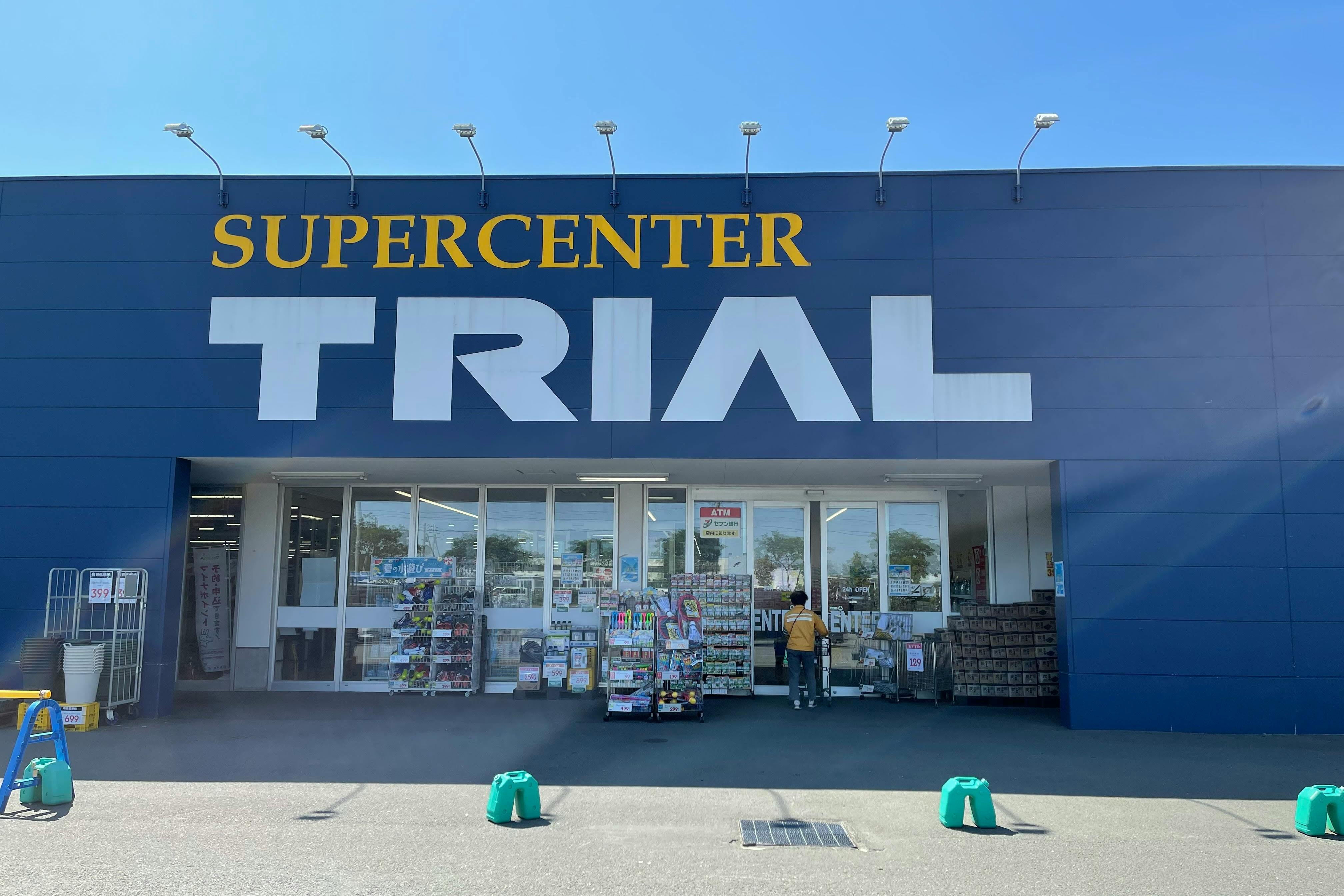 【スーパーセンタートライアル手稲星置店】キッチンカー(調理営業)出店限定/屋外スペース