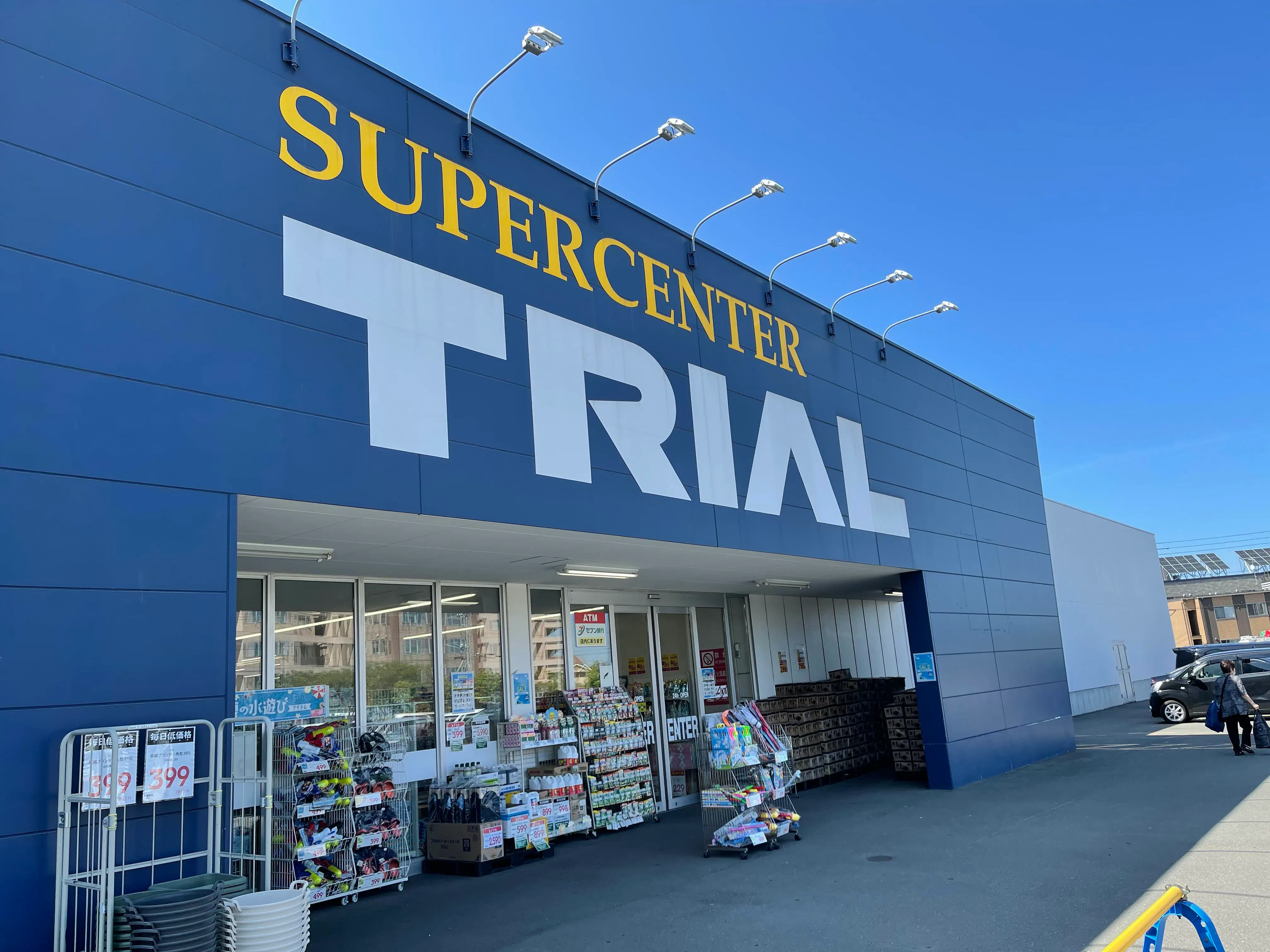 【スーパーセンタートライアル手稲星置店】キッチンカー（調理営業）出店限定/屋外スペース