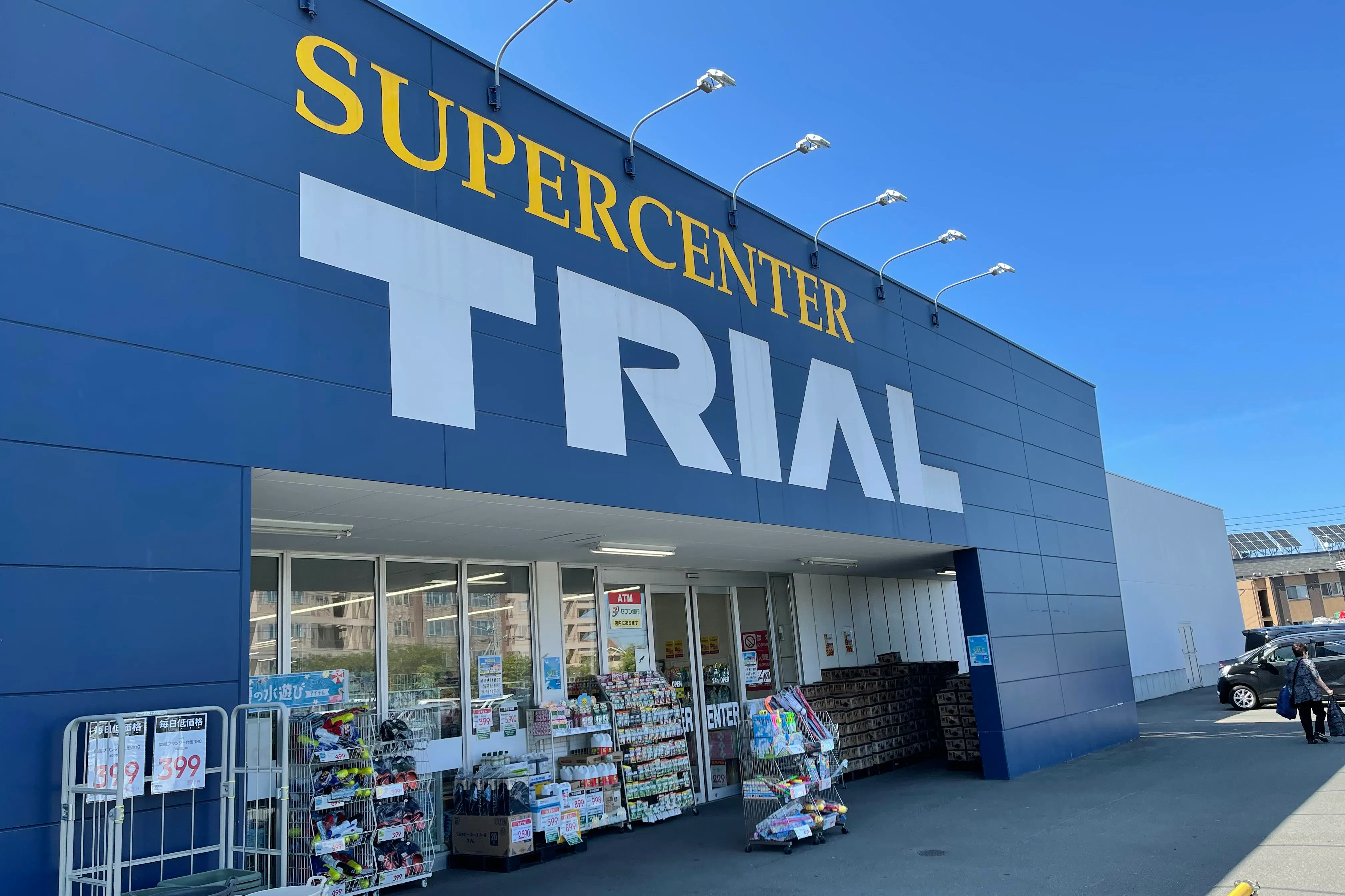 【スーパーセンタートライアル手稲星置店】キッチンカー(調理営業)出店限定/屋外スペース