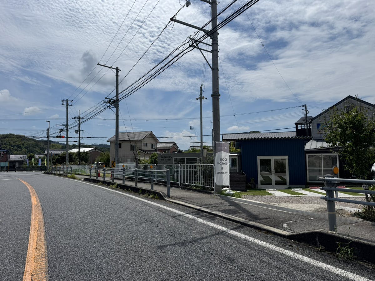 道路沿いからのアイキャッチ