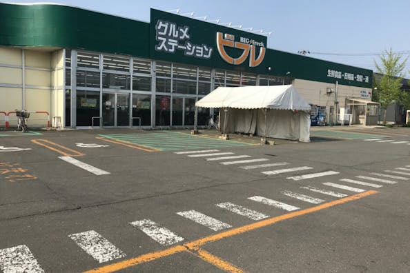【ビフレ東通店】プロモーションイベントや食物販に最適なスーパーの入口前スペース