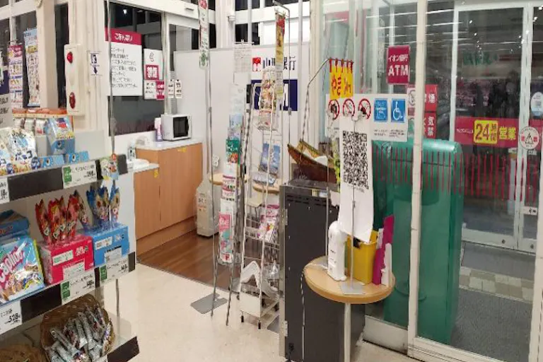 【マックスバリュ東泉】イートインスペース 販促プロモーション出店に最適なスーパー店内催事イベントスペースの画像3