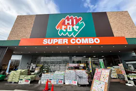 【HIヒロセスーパーコンボ三重店】プロモーションイベントに最適なホームセンターの入口レジ付近スペース