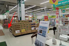 【HIヒロセスーパーコンボ三重店】プロモーションイベントに最適なホームセンターの入口レジ付近スペース