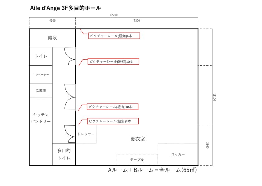 図面・フロアマップ[0]