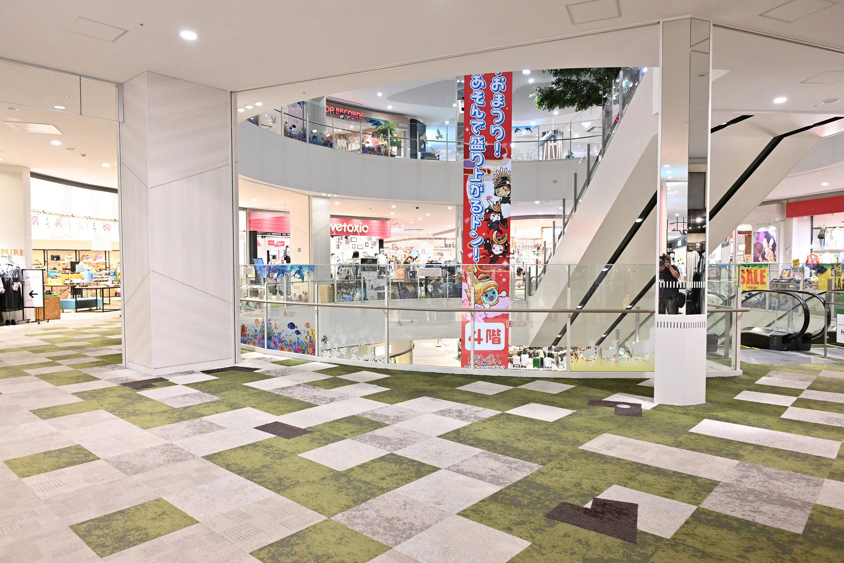 【イオンモール長久手】中央東