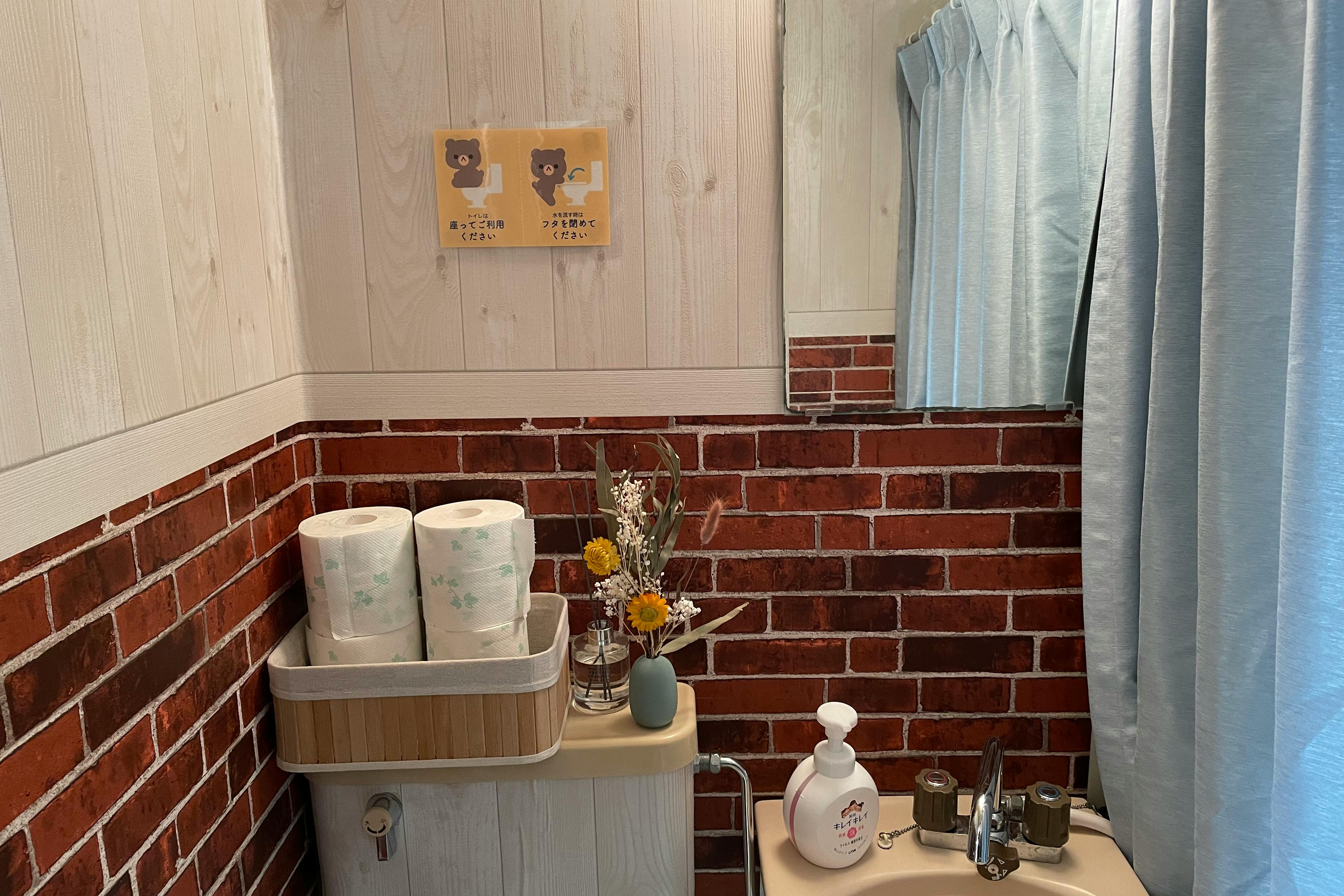 【日吉駅5分】ワークショップや撮影に適した24時間利用可能なレンタルスペース