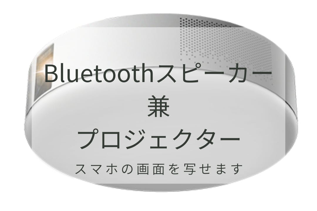 【日吉駅5分】ワークショップや撮影に適した24時間利用可能なレンタルスペース
