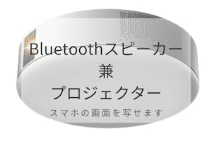 【日吉駅5分】ワークショップや撮影に適した24時間利用可能なレンタルスペース