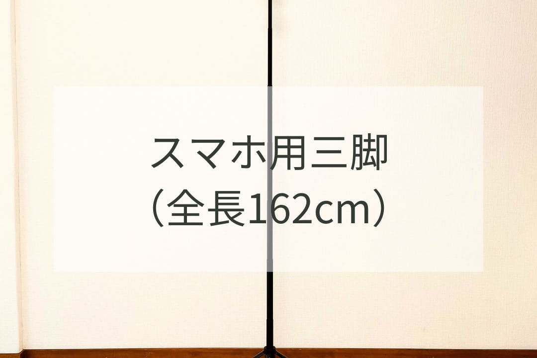 【日吉駅5分】ワークショップや撮影に適した24時間利用可能なレンタルスペース