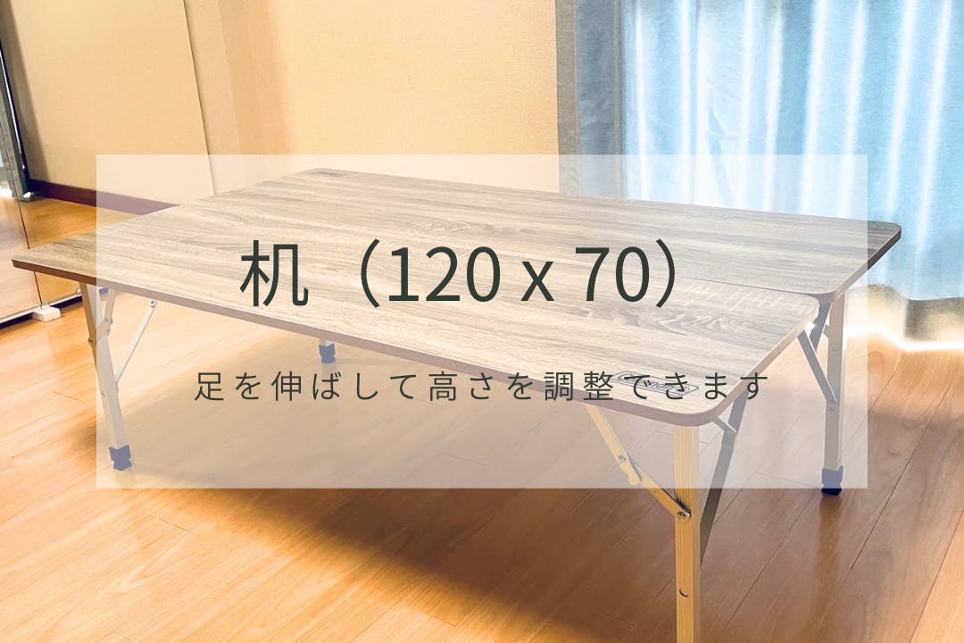 【日吉駅5分】ワークショップや撮影に適した24時間利用可能なレンタルスペース