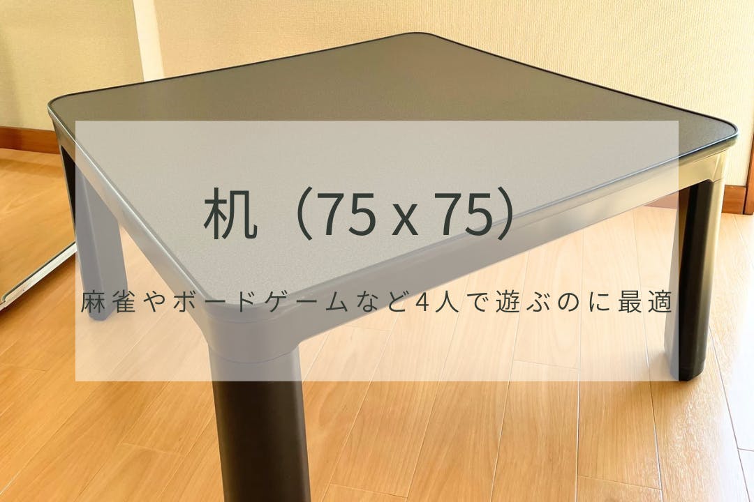 【日吉駅5分】ワークショップや撮影に適した24時間利用可能なレンタルスペース